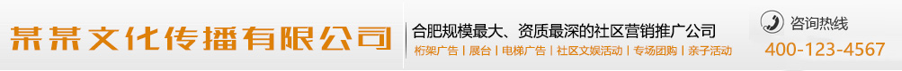 白头如新网